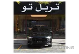 Audi Q8 2023 V6